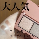 13428471 by 牛タン(ズボラ関西人) さん