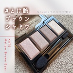 13500071 by tsumuri222 さん