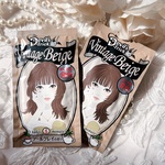 13326475 by みらなな さん