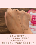 14044342 by ☆はるるんるん☆ さん