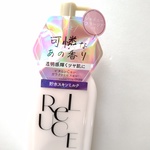 13364179 by にゃんこ- さん