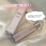 14096897 by AIS・MEE｜美容研究家・美オタ さん