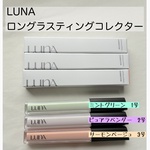 13780407 by ★かめるーん★ さん