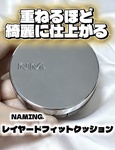 13983630 by ★かめるーん★ さん