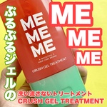 13327114 by ■□あさりちゃん□■ さん