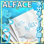 13397928 by ■□あさりちゃん□■ さん