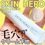 13398920 by ■□あさりちゃん□■ さん