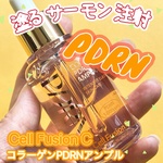 13401096 by ■□あさりちゃん□■ さん