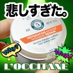 13412567 by ■□あさりちゃん□■ さん