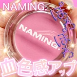 13422592 by ■□あさりちゃん□■ さん