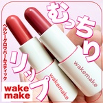 13442357 by ■□あさりちゃん□■ さん