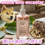 13577925 by ■□あさりちゃん□■ さん