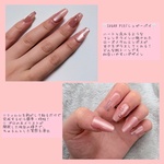 13610084 by ふみゃん☆ さん