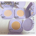 13398616 by azumin0904 さん