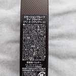 13406384 by おっき･☆ﾟ:*:ﾟ さん