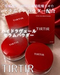 13963460 by Rietantan さん