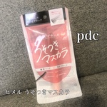 13565896 by かりん@@ さん