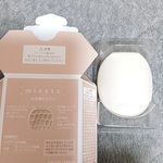 13501333 by 藍緋♪ さん