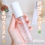 13546383 by むーみんココ さん