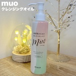 13394820 by *コスメコレクター* さん