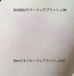 13474383 by ぱにーに@イエベ春 さん