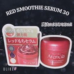 13226020 by mokomaru2 さん