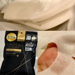 13588905 by コーテル★ さん