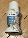 13796645 by notitle･☆ﾟ:*:ﾟ さん