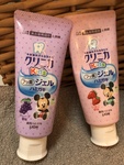クリニカkids ジェルハミガキ クリニカ 歯磨き粉 オーラルケア の通販 Cosme公式通販 Cosme Shopping