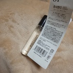 13210584 by ホワイトチョコムー さん