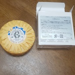 13297613 by ホワイトチョコムー さん