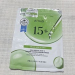 13351672 by るむと さん