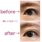 13345626 by :::ここみん::: さん