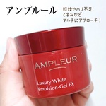 13214164 by まーたん1217 さん