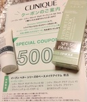 13313130 by 簾± さん