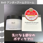 13541752 by ONIGIRI さん