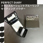 14134412 by ONIGIRI さん