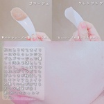 14066293 by ☆MiA☆ さん