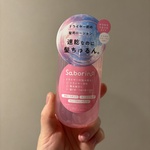 13573524 by ♪まいままい♪ さん