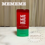 13326378 by ズボラコスメヲタクちゃん さん