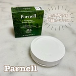 13326415 by ズボラコスメヲタクちゃん さん