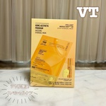 13510706 by ズボラコスメヲタクちゃん さん