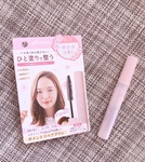 13339215 by 1号車 さん