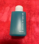 13288575 by えれす さん