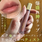 13557498 by もろぽ さん