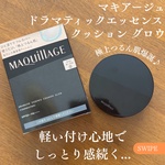 13566747 by もろぽ さん