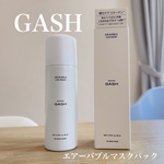 13625176 by みもり_ さん