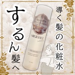 13424301 by Pen_Y さん