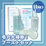 13518986 by Pen_Y さん