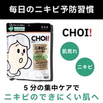 13628703 by Pen_Y さん